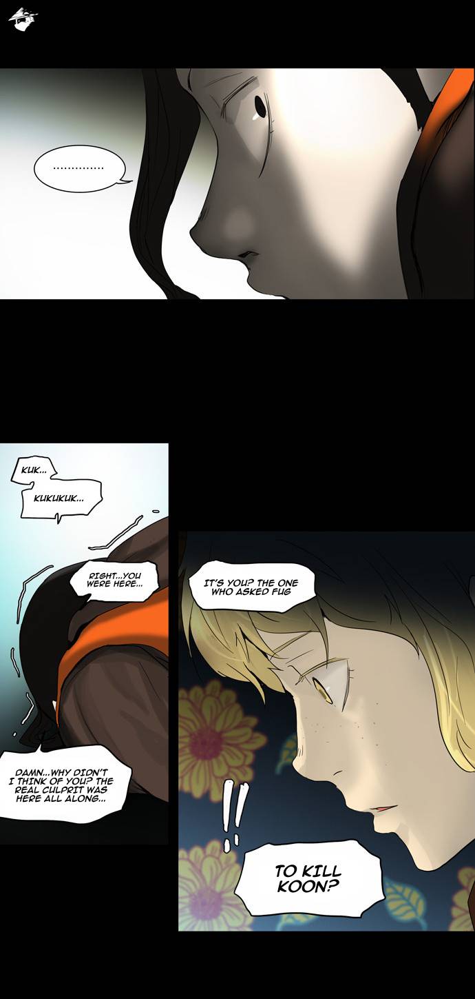 Tower of God Chapter 131 image 20